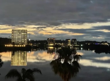Carrasco Boating Vista edificio.-